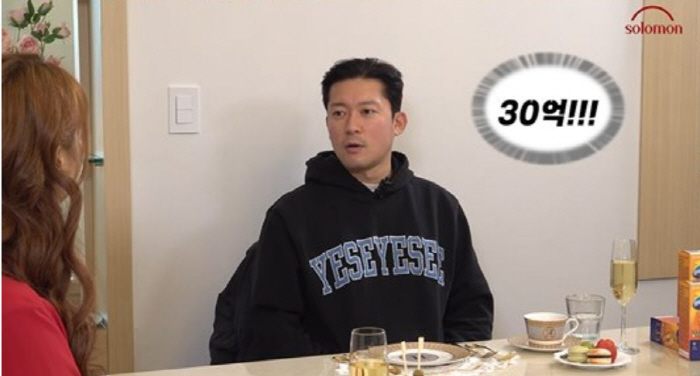 김대호, 9개월 만 4억 벌었다더니..."일도 하기 싫어. 30억 벌면 …