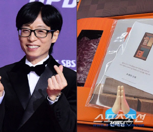 '제이쓴♥' 홍현희, '팔이피플' 지적엔 침묵하더니… 유재석 선물엔 