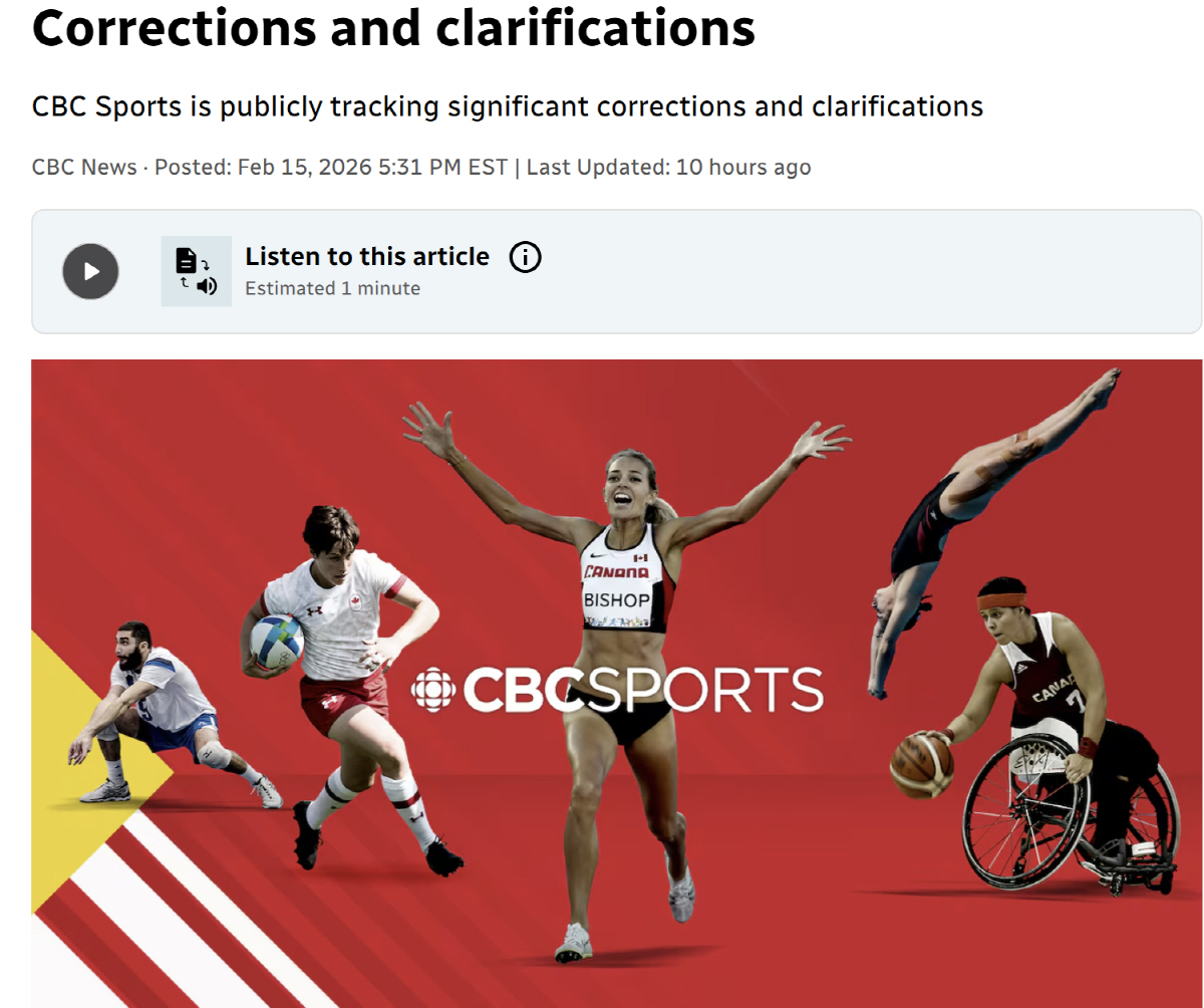 [공식발표]"최민정 등 韓선수 3명→中선수 소개" 논란 일파만파→캐나다 …