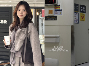 '임신' 김지영, 결혼 2주차 첫 명절에 안타까운 병원行...