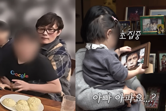 이병헌 3살 딸, 말문 트이자 父 얼굴 걱정...