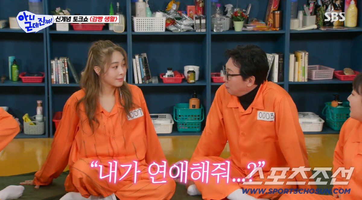 옥주현, 탁재훈의 거침없는 풀러팅에 '질색'…"연애 안 하면 내가 해줘?…