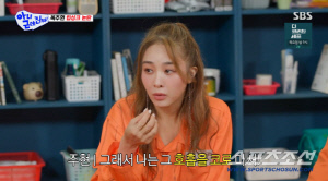 옥주현, 日 유튜버도 의심한 '립싱크'의 진실...