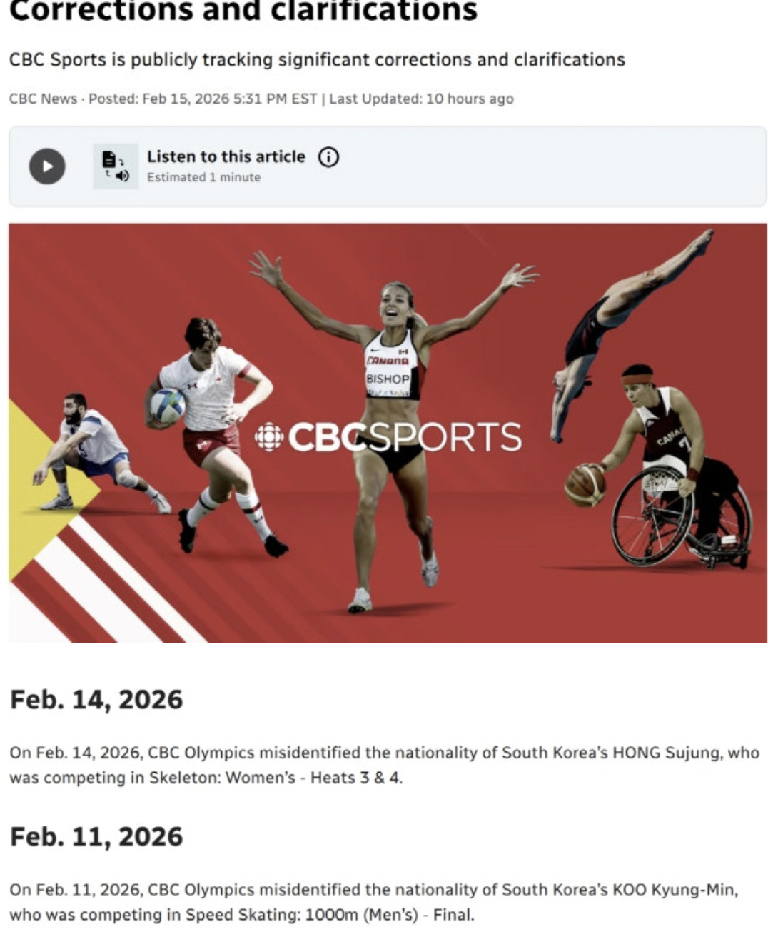 "죄송합니다, 정말 죄송합니다" 대국민 사과 완료, 韓 국가대표→"중국 …