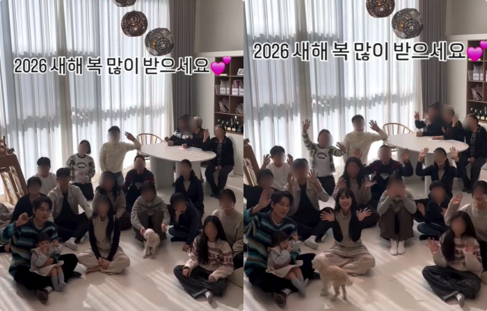 이지훈♥아야네, 19명 대가족 설 풍경 공개..5층집이 북적북적 '복이 넘쳐나'
