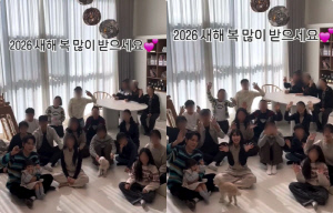 이지훈♥아야네, 19명 대가족 설 풍경 공개..5층집이 북적북적 '복이 넘쳐나'