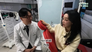 김혜은, ♥치과의사 남편 드디어 공개 