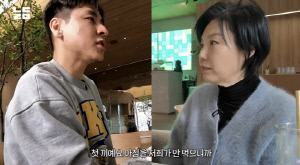 '재혼' 이다은 母, 뼈 있는 한마디 