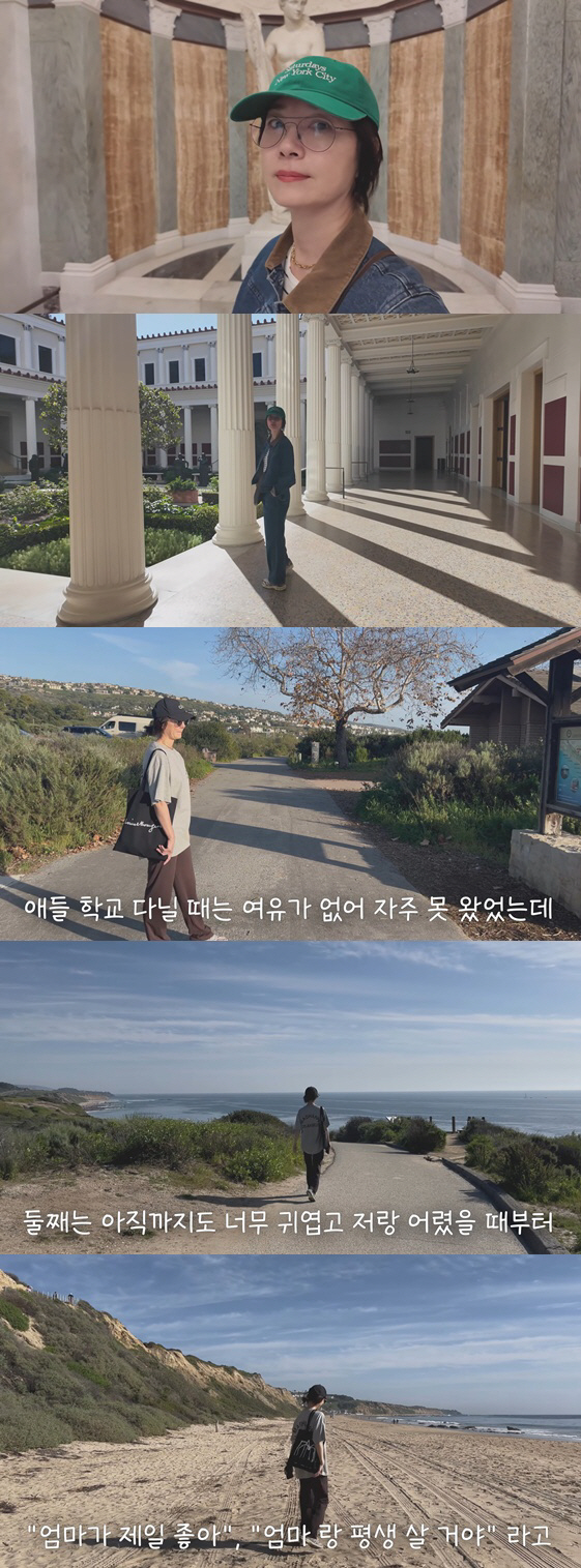 오연수, 군대까지 다녀온 아들 떠올리며 울컥 "눈부신 시간은 10살까지"