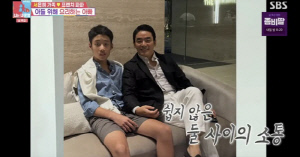 프렌치 파파, 발달장애 子 공개..서은혜 가족과 특별한 인연 