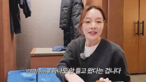 황보라, 출산 후 심각해진 건망증 