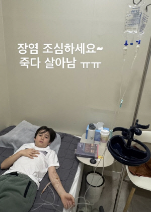 샘해밍턴 子, 국대 스카우트 제의 받았는데 안타까운 소식 