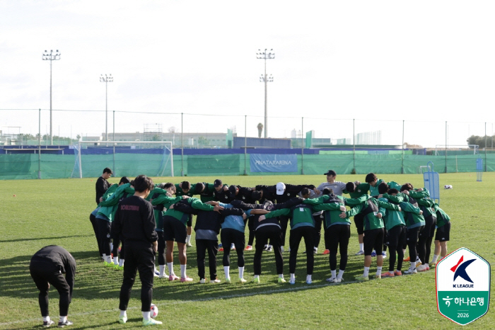 '우승도 해봐야 할 줄 안다' 대전이 슈퍼컵에 공들이는 이유