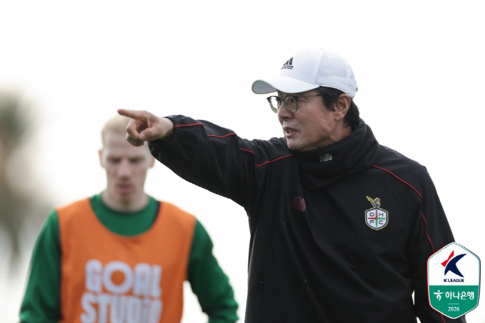 '우승도 해봐야 할 줄 안다' 대전이 슈퍼컵에 공들이는 이유