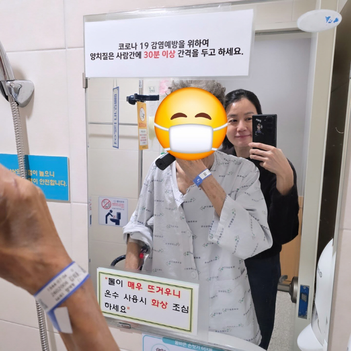 '김호진♥' 김지호, 안타까운 근황 "정신 못차리게 힘들어, 부상·부모님…