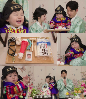 '심형탁 子' 하루, 돌잡이서 '뜻밖의 선택'..현장 환호성 폭발 ('슈돌')