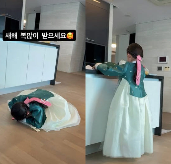 ‘46세 출산’ 최지우, 설 맞아 한복 입은 딸 공개…엄마 똑닮은 길쭉한…