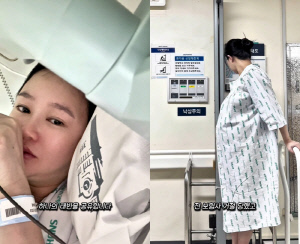 '쌍둥이 임신' 41세 오초희, 의료비 부담에 오열 
