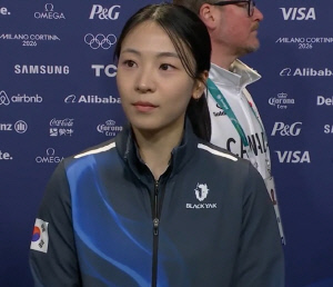 '도파민지' 김민지 