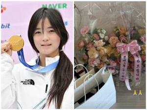 '키다리아저씨'신동빈 롯데 회장의 깜짝 선물→'천재보더' 최가온 감동 인증샷[밀라노 스토리]