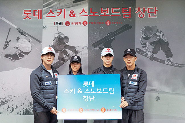 '키다리아저씨'신동빈 롯데 회장의 깜짝 선물→'천재보더' 최가온 감동 인…