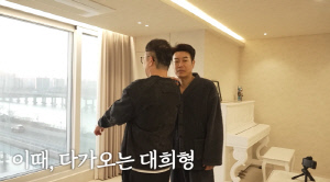 '한강뷰 집 공개' 김대희, 자식농사도 대박 