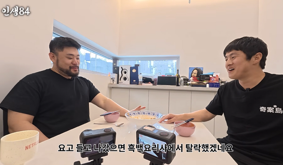 '흑백요리사2' 요리괴물 "연락多 감사하지만, 지금은 내 일에집중할 때……