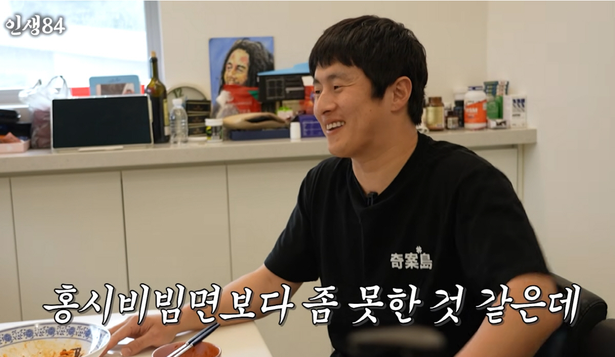 '흑백요리사2' 요리괴물 "연락多 감사하지만, 지금은 내 일에집중할 때……