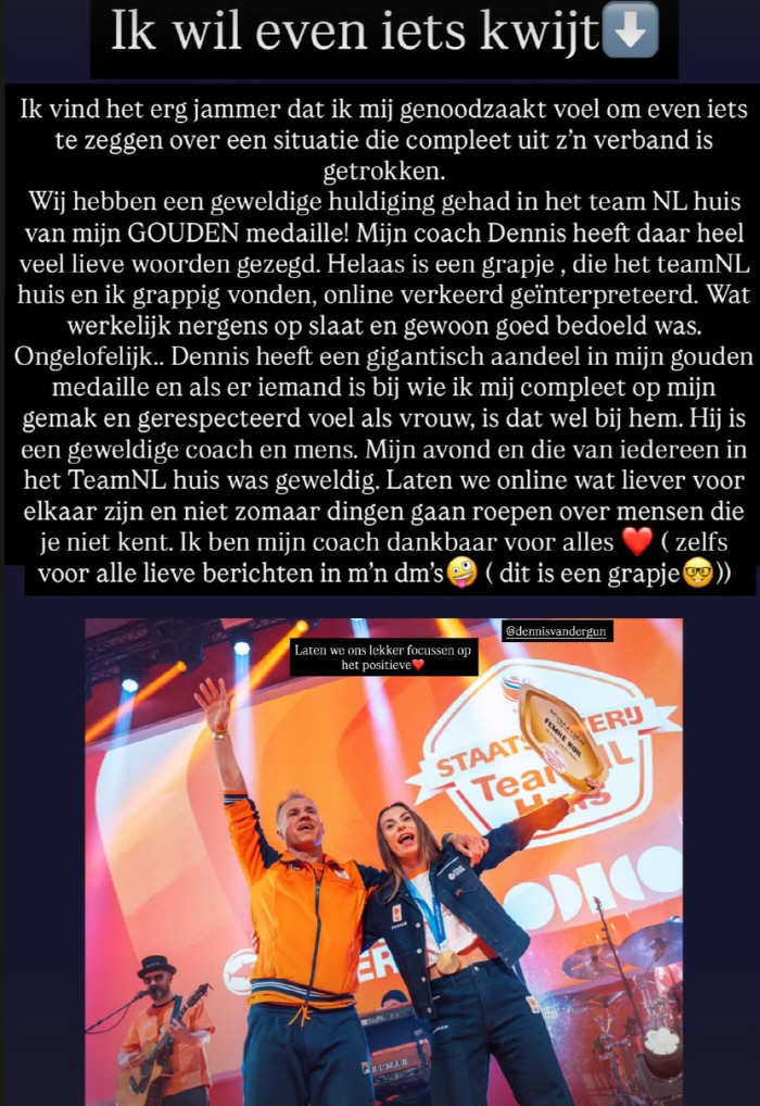 "남친 얘기에 왜 니들이 난리야" '성차별' 후폭풍! 논란 감싼 콕의 '의리'…이상화 세계기록 깬 올림픽 '전설'