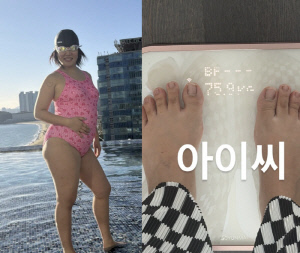 랄랄, 다이어트 폭망 '73kg→76kg' 인증 