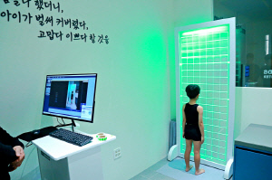 타임빌라스 수원, '슈퍼키즈성장센터' 오픈…20일까지 무료 성장 검사·영양제 샘플 증정 이벤트 진행