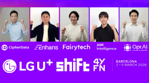 LG유플러스, 2026 MWC '4YFN'에 국내 스타트업 참여 지원