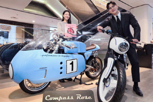 갤러리아백화점 서울 명품관, 럭셔리 전기바이크 '컴파스로즈' 팝업 진행