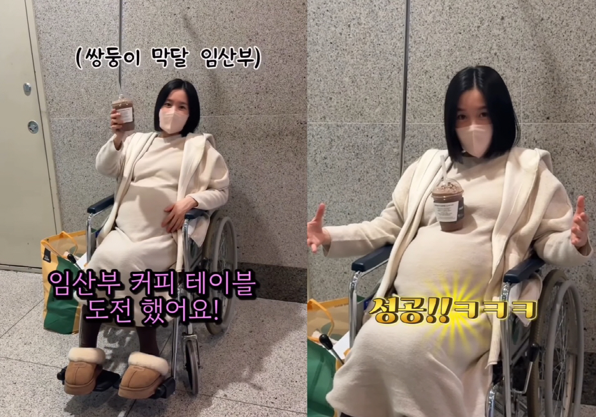 초아, 쌍둥이 만삭 배 위 '커피 테이블' 도전.."임산부만 가능" 화제…