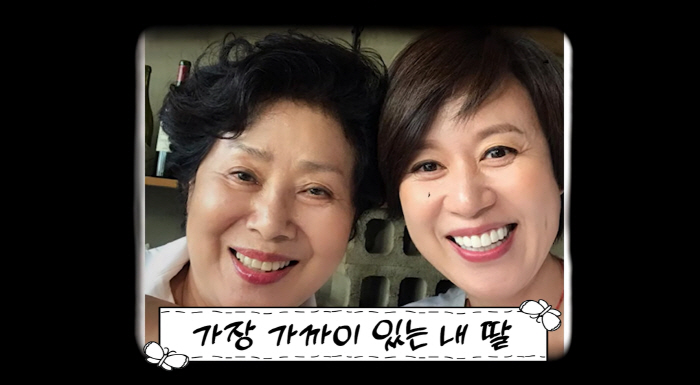 박미선, 유방암 극복 후 선우용여와 첫 포옹...삭발머리에