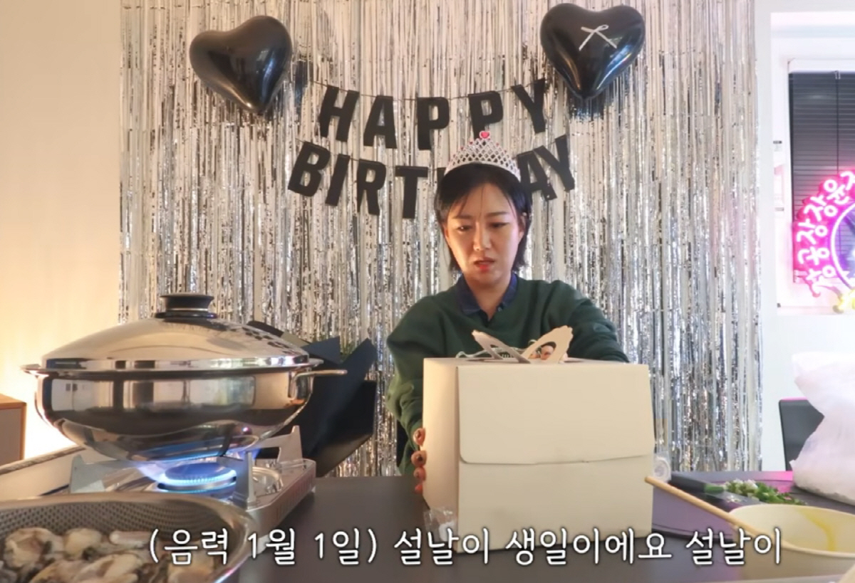 '10억 빚 친母와 절연' 장윤정…"내가 출생의 비밀이 있어" 결국 털어…