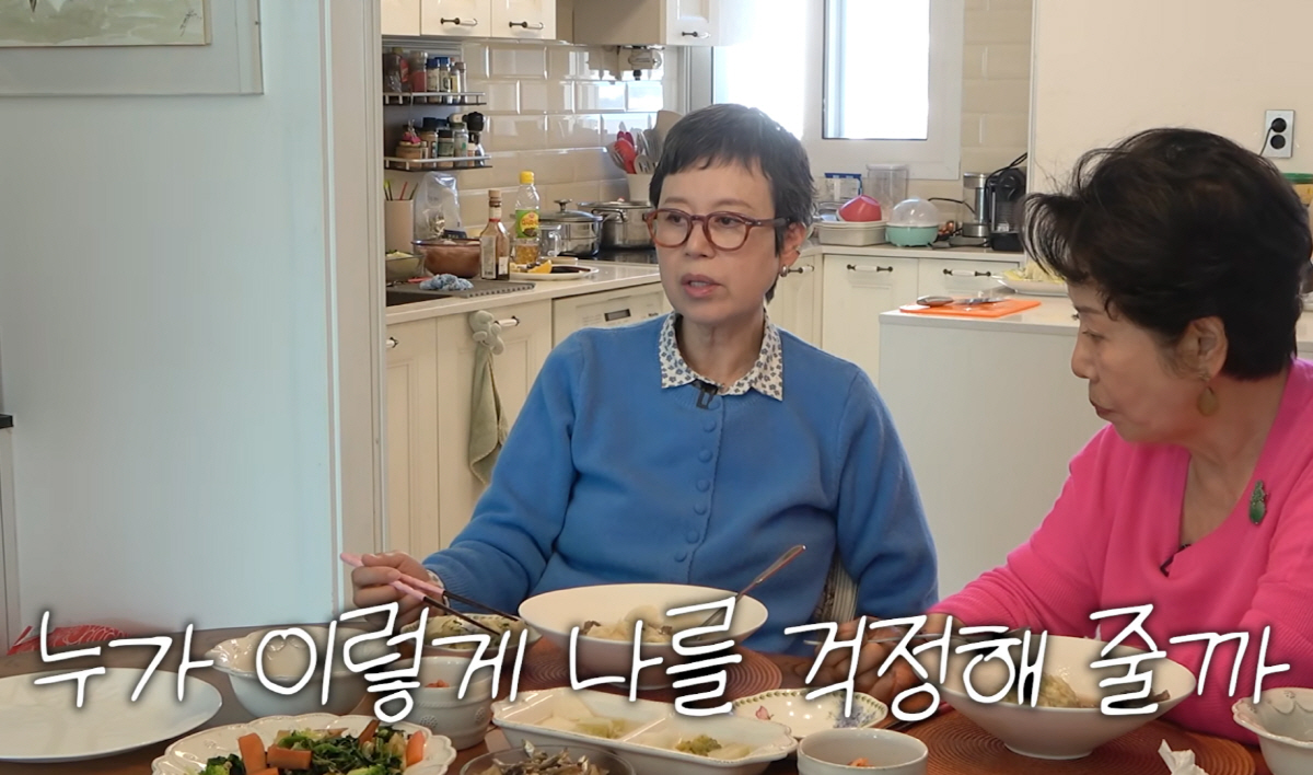 '건강 되찾은' 박미선, 선우용여에 고마움 '울컥'…"가족 아닌 타인이 …