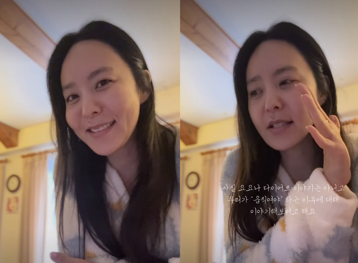 박지윤, 최동석과 이혼 소송 중 밝힌 '새해 굳은 다짐'..."우울증 예…