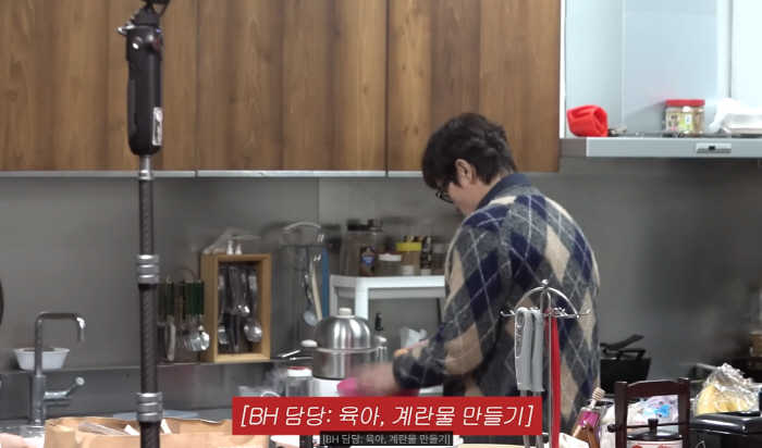 [종합] '월드★' 이병헌도 설날에는 보통 남편과 똑같네…♥이민정 심부름꾼 자처→"쉴 틈이 없어"(이민정MJ)