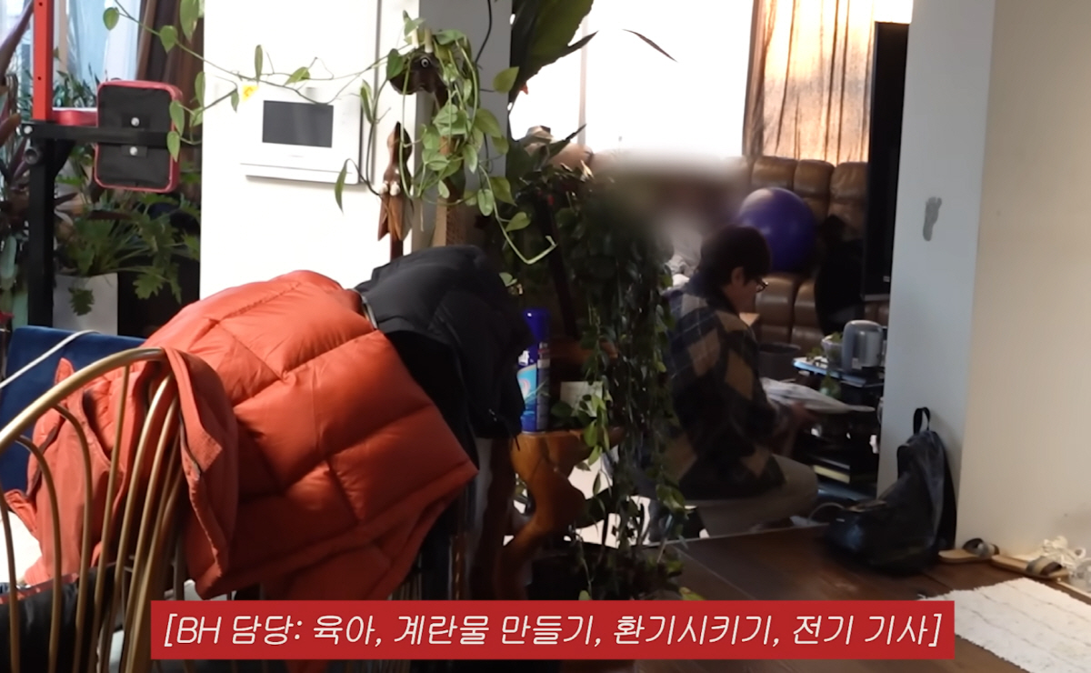 [종합] '월드★' 이병헌도 설날에는 보통 남편과 똑같네…♥이민정 심부름…