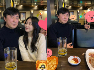 '56세' 노진원, '딸뻘 여친' 공개하더니...