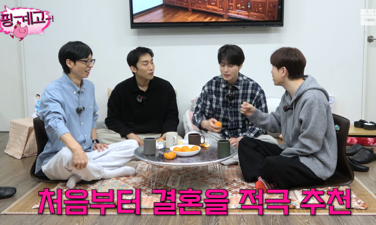 '결혼 D-3' 남창희, 아직 유재석에 청첩장도 안보냈다?…"이래서 결혼…