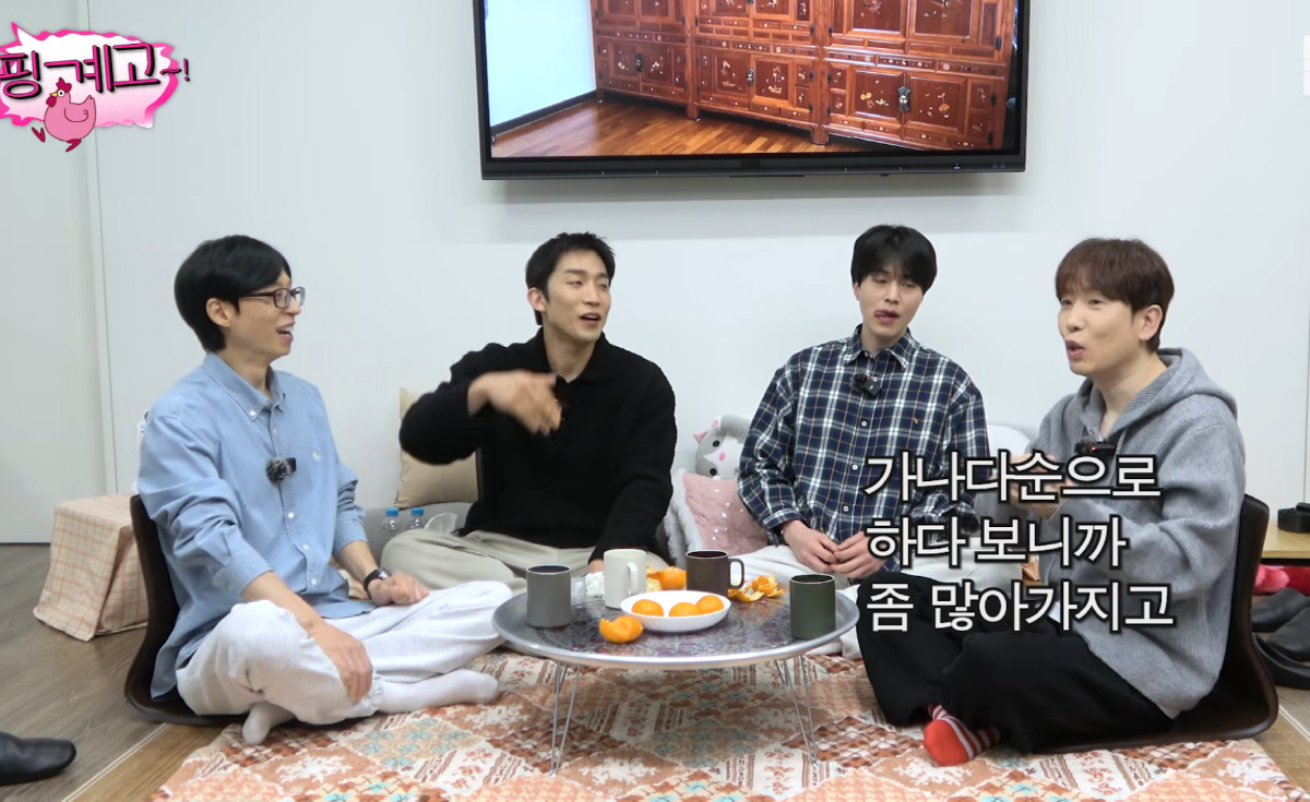 '결혼 D-3' 남창희, 아직 유재석에 청첩장도 안보냈다?…"이래서 결혼…