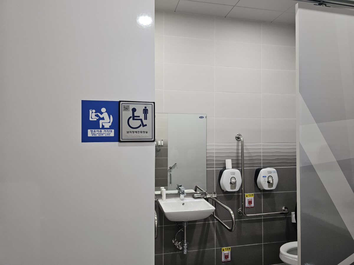 '건강함'을 깨워드립니다…"리트릿, 다시 ON(온) 장흥"