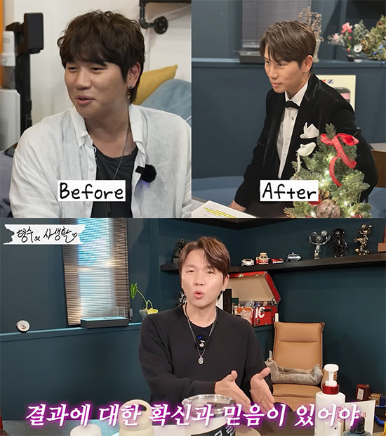 케이윌, 두 달 만에 14kg 감량…"위고비는 실패, 마운자로로 뒤집었다…