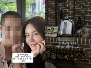 아이비, 5년 암 투병 끝 절친 떠나 보냈다 