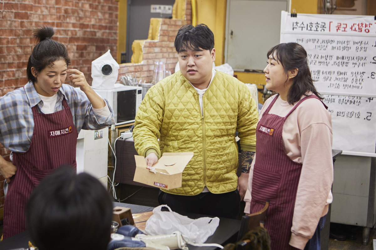 [공식] 박민영, '자매치킨' 두 번째 손님..이수지·정이랑과 케미 기대