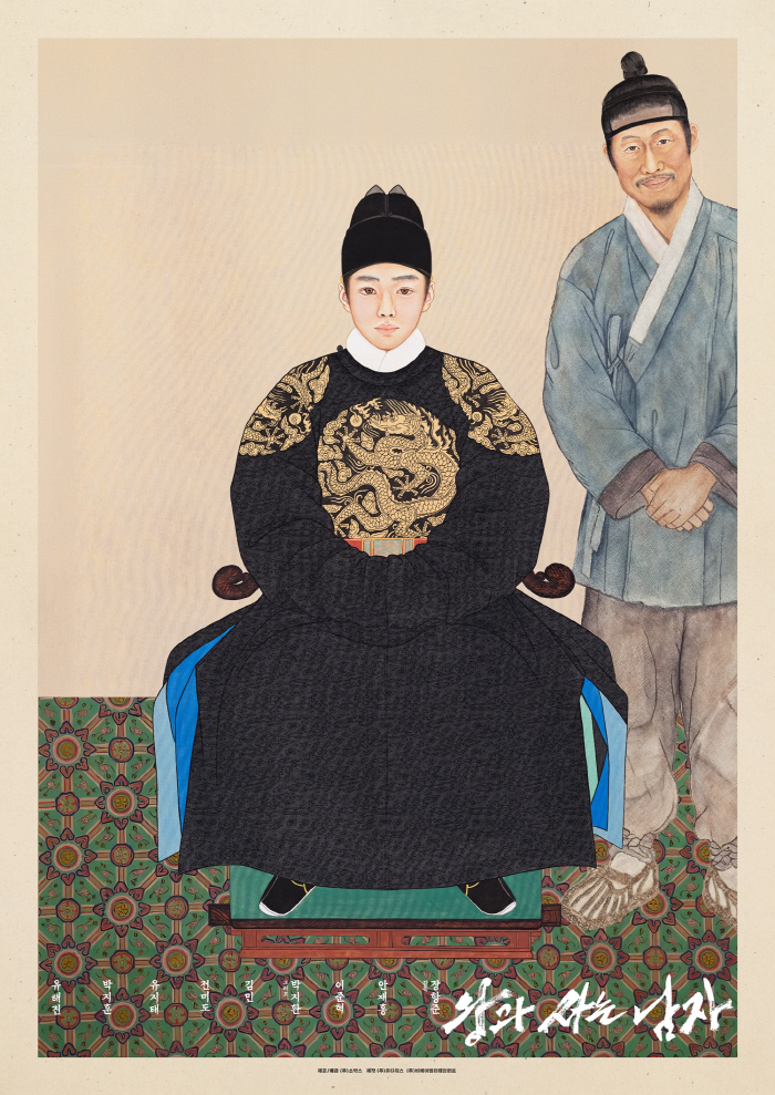 [SC무비] 장항준 '왕과 사는 남자'로 흥행 감독 꿈 이뤘다…설 연휴 267만↑ 동원→박스 1위