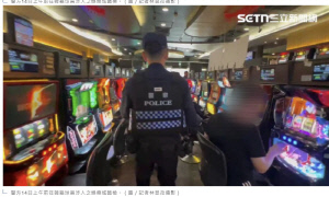 '롯데 4인방' 도박장 직접 가본 현지 매체 