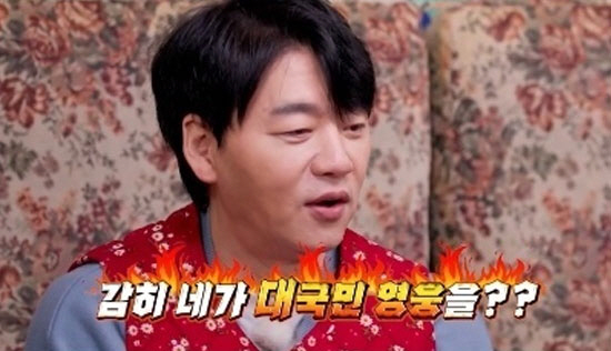 김승수, 박세리와 '결혼 뉴스' 후 첫 대면…"감히 영웅을 너 따위가" …